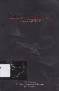 Image of Fikih Marah = Fiqh al- Gadhab