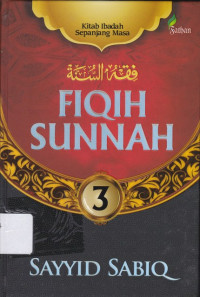 Image of Fiqih Sunnah Jilid 3