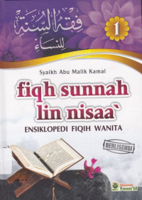 Image of Fiqih Sunnah Linnisa (Ensiklopedia Fiqih Wanita) Jilid 1