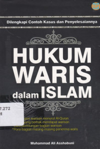 Image of Hukum waris dalam Islam