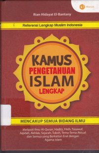 Image of Kamus pengetahuan Islam lengkap