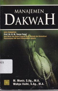 Image of Manajemen Dakwah