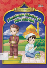 Image of Panduan Shalat dan Doa Harian