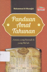 Image of Panduan Amal Tahunan = Majmu'atu al-Maqalati wa al-Kutubi min Mauqi'i al-Islami Sualu wa Jawab