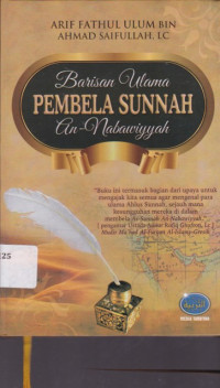 Image of Barisan Ulama Pembela Sunnah Nabawiyah