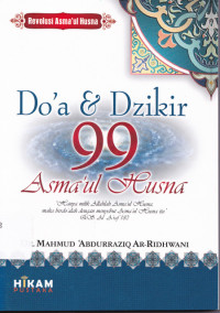 Image of Do'a dan Dzikir 99 Asmaul Husna = Ad-Du'aa bil Asmaa-il Husna