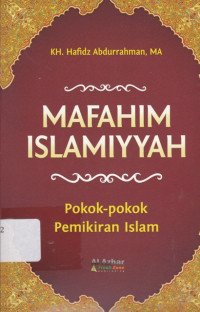 Image of Mafahim Islamiyyah