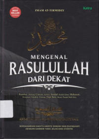 Image of Mengenal Rasulullah Dari Dekat