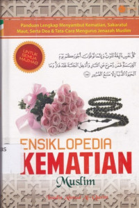 Image of Ensiklopedia Kematian Muslim