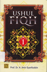 Image of Ushul Fiqh Jilid 1 Cet V
